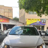 کوییکGXR بیرنگ ۱۴۰۱