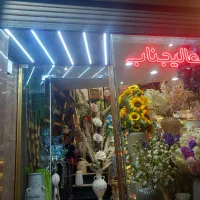 برقکار برقکشی ساختمان|خدمات پیشه و مهارت|قم, پردیسان|دیوار