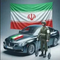 خریدار انواع حواله جانبازی و وارداتی