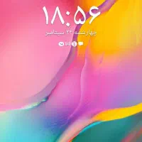 تبلت  سامسونگ  Galexy Tab A|تبلت|سیرجان, |دیوار