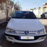 پارس سال عروسک