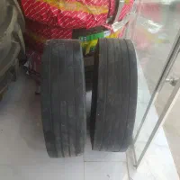 لاستیک خاوری و نیسانی