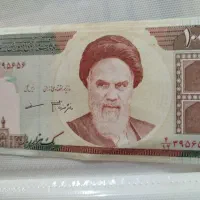 علاقه چندانی به اسکناس و سکه های خاص|کلکسیون سکه، تمبر، اسکناس|کرج, شهرک اوج|دیوار
