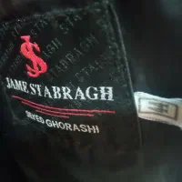 کت و شلوار|لباس|هشتگرد, شهرک مهستان ۲|دیوار