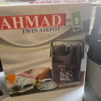 فلاسک دوقلو با کارتن