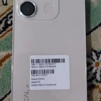 گوشی ووکال در حد نو