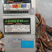 پاور گرین ۳۳۰ وات و ۲۵۰ وات|قطعات و لوازم جانبی رایانه|قم, پردیسان|دیوار