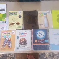 کمک درسی نهم