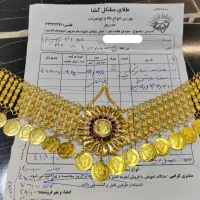 هدبند طلا