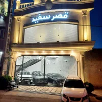 فروش اقساطی فونیکس آریزو 6 پرو صفر ۴۰۴ (قصرسفید)