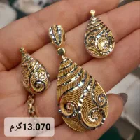 نیم ست|جواهرات|اهواز, نادری|دیوار