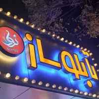 تولید و طراحی تابلو چلنیوم / نئون فلکسی/ لایت باکس|فروشگاه و مغازه|قم, سالاریه|دیوار