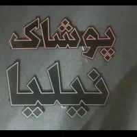 تابلو LED ۲ نو