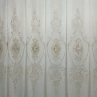 پرده پذیرایی