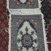 پادری دسته بافت