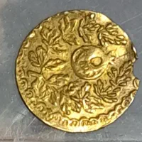 سکه کوچک