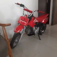 موتور مینی تریل کویر موتور