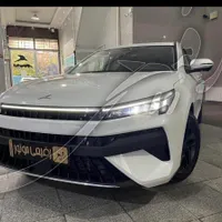 کیامسی J7، مدل ۱۴۰۴