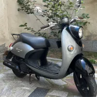 یاماها وینو