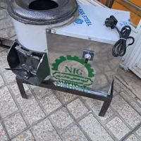 دستگاه پوستگیر پوستکن سیر پیاز سیب زمینی پسته