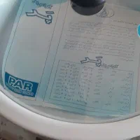 آرام پز|سایر لوازم برقی|شهریار, شهریار|دیوار