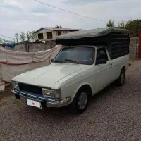 وانت پیکان عروسک