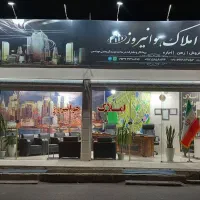 90-متر-ویلای-3طبقه-هوانیروز