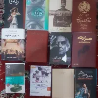 کتابهای خواندنی قدیمی