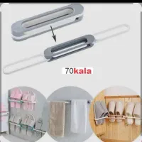 نگهدارنده وسایل آشپزخانه