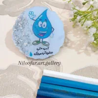 سفارش انواع گیفت  تحصیلی و عقد رزینی