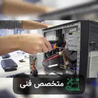 خدمات تعمیرات نصب ویندوز کامپیوتر لپ تاپ در محل