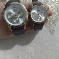 ساعت