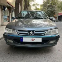 پارس ۱۴۰۱ xu7pدرحد صفر