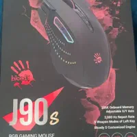 موس بلادی و موس پد ریزر