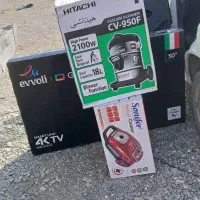 خرید و فروش کالای خارجی به صورت نقدی