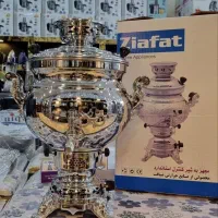 سماور ۹ و ۶ لیتری ضیافت|سماور، چایساز، قهوهساز|تهران, فلاح|دیوار