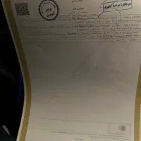 استخدام منشی خانم دفتر املاک