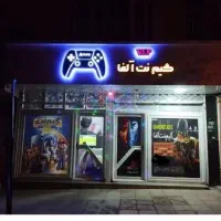 مسابقه Pes21 ظرفیت محدود