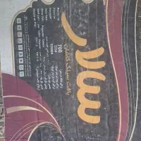 فرش|فرش|قشم, |دیوار