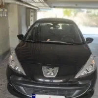 ۲۰۷ پانا ۸۵ گانه مشکی