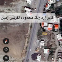 فروش زمین تجاری ۴۰ متری جاده اردبیل مغان قره آغاج|فروش زمین و ملک کلنگی|انگوت, |دیوار