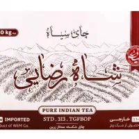 چای شکسته زرین ممتاز فوق اعلا، قیمت بی نظیر