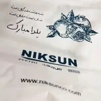 کارگر ساده خانم