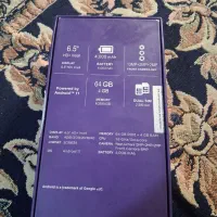 به نام خدا|موبایل|تهران, صد دستگاه|دیوار