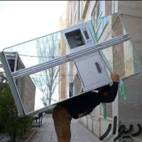 اتوبار پیامبر اعظم حمل اثاث کشی منزل ماشین باکارگر|خدمات حمل و نقل|بندرعباس, |دیوار