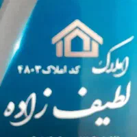 ویلایی-دو-طبقه-یک-پلاک-به-نبش