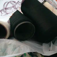 نخ ترویرا سردوز