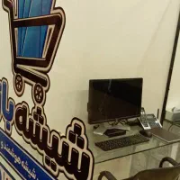 استخدام کارمند اداری شیشه بازار