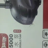 پمپ اکواریوم