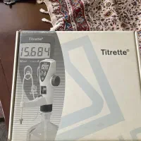 فروش بورت دیجیتال اتوماتیک ۵۰ سی سی برند المان